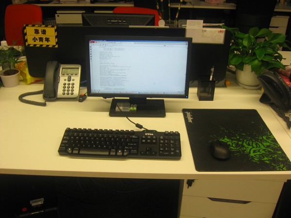 my work desk in aliexpress